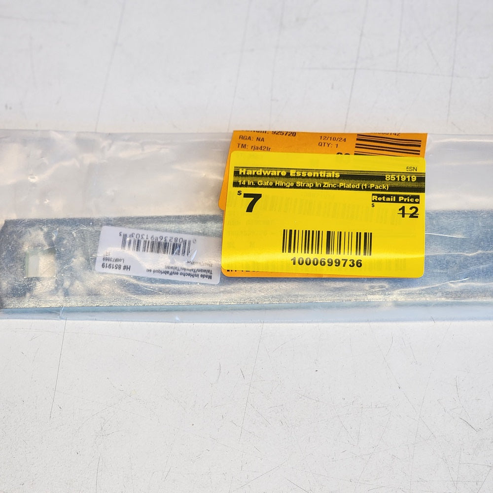 14 in. Gate Hinge Strap in Zinc-Plated (1-Pack) (851919) 14 in. Gate Hinge Strap in Zinc-Plated (1-Pack) (851919)